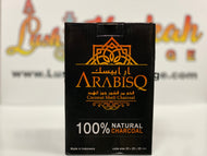 Arabisq Coconut Shell Charcoal Box